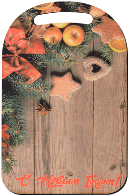 Изображение товара Разделочная доска Мультидом С Новым годом! / МБ2-155