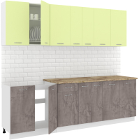 Кухонный гарнитур Кортекс-мебель Корнелия Лира-лайт 2.5м (салатовый/оникс/мадрид) - 