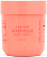 Маска для волос Natura Siberica Ice By Natura Siberica Color Luminaiser Hair Mask (200мл) - 
