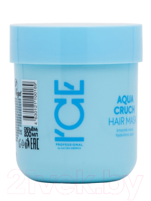 Маска для волос Natura Siberica Ice By Natura Siberica Aqua Cruch Hair  (200мл)