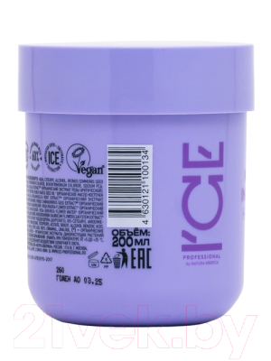 Маска для волос Natura Siberica Ice By Natura Siberica Keratin Injection Hair Mask (200мл)