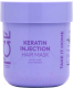 Маска для волос Natura Siberica Ice By Natura Siberica Keratin Injection Hair Mask (200мл) - 