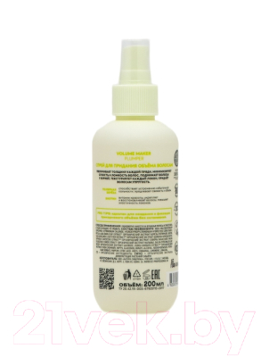 Изображение товара Спрей для волос Natura Siberica Ice By Natura Siberica Volume Maker Plumper  (200мл)