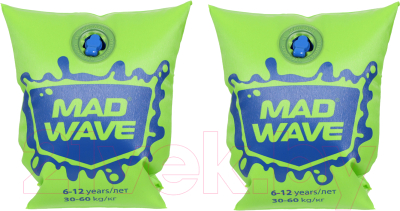 Нарукавники для плавания Mad Wave Зеленый 6-12