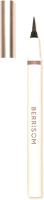 Подводка-фломастер для глаз Berrisom Real Me Natural Pen Liner Choco Brown (0.5г) - 