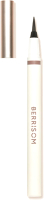 Подводка-фломастер для глаз Berrisom Real Me Natural Pen Liner Milk Brown (0.5г) - 