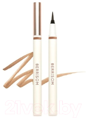 Подводка-фломастер для глаз Berrisom Real Me Natural Pen Liner Milk Brown (0.5г)