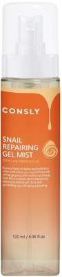 Спрей для лица Consly Snail Repairing Gel Mist Восстанавливающий с муцином улитки (120мл)