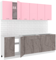 Кухонный гарнитур Кортекс-мебель Корнелия Лира-лайт 2.4м без столешницы (розовый/оникс) - 