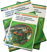 

Пленка для ламинирования TPPS, А3 303x426мм 75мкм