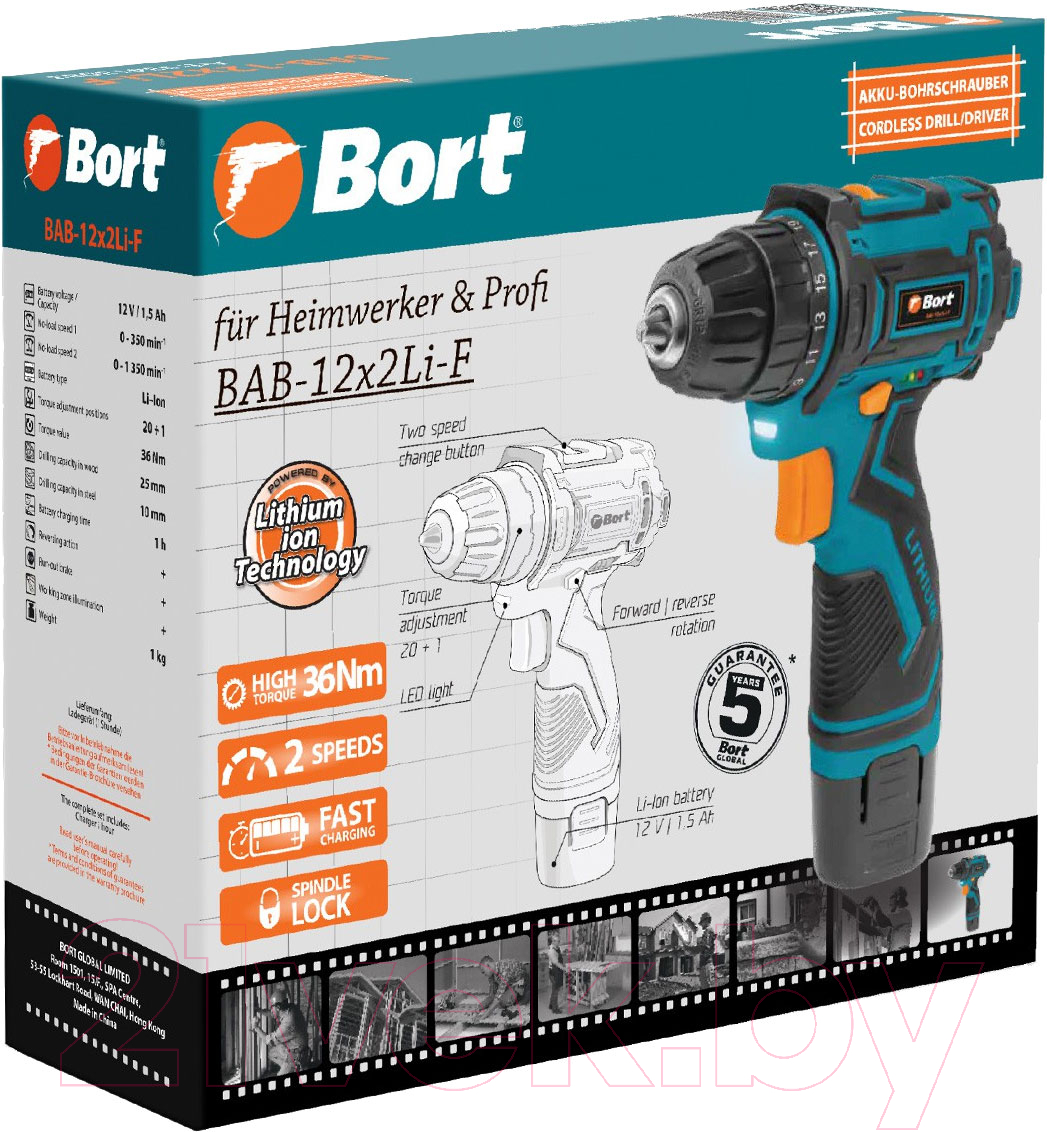 Отпариватель Bort Comfort + (93410570)