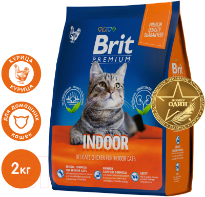 Сухой корм для кошек Brit Premium Cat Indoor с курицей / 5049769 (2кг)