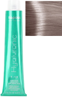 Крем-краска для волос Kapous Hyaluronic Acid с гиалуроновой кислотой 10.28 (платиновый блондин перламутрово-шоколадный) - 