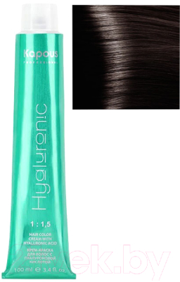 Крем-краска для волос Kapous Hyaluronic Acid с гиалуроновой кислотой 6.28 (темный блондин перламутровый)