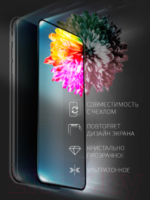 Защитное стекло для телефона Volare Rosso Fullscreen Full Glue Light для Redmi Note 11 Pro  (черный)