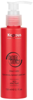 Крем-краска для волос Kapous Rainbow (150мл, красный) - 