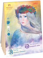 

Альбом для рисования Лилия Холдинг, Осенний сон А3 / ААО/А3