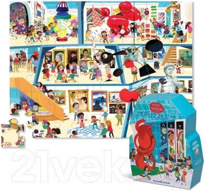 Изображение товара Пазл Crocodile Creek Музей искусств 4063-5 (48эл)