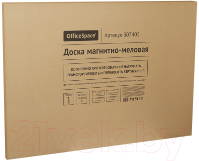 Меловая доска OfficeSpace 307405