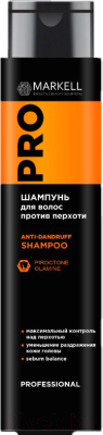 Шампунь для волос Markell Professional против перхоти (400мл)
