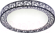 Потолочный светильник INhome Comfort Loft-B / 4690612035116 - 