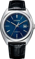Часы наручные мужские Citizen NJ0100-46L - 