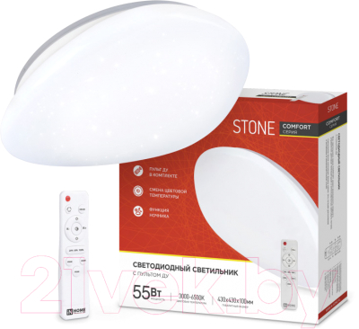 Светильник INhome Comfort Stone / 4690612034591