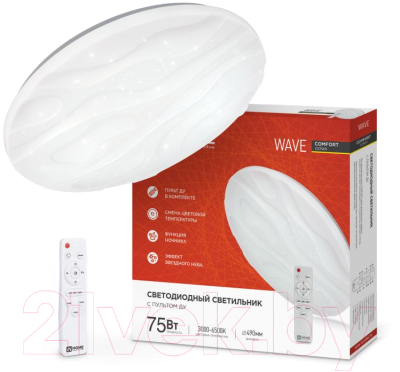 Потолочный светильник INhome Comfort Wave / 4690612034836