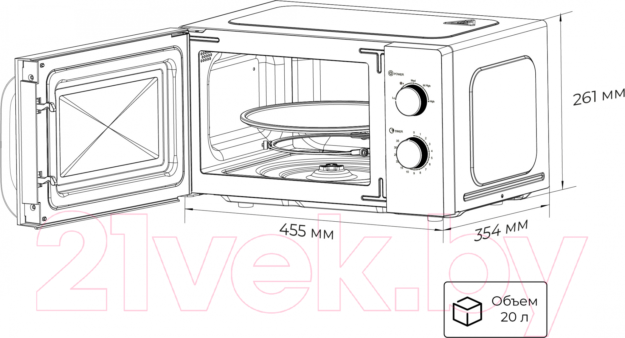 Микроволновая печь Lex FSMO 20.03 WH