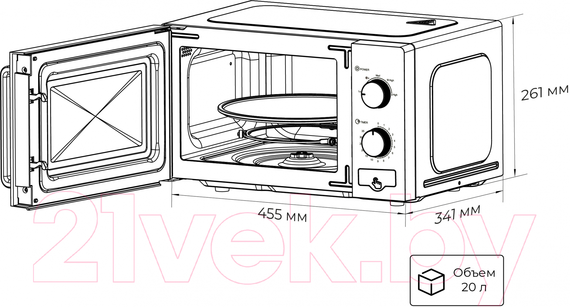 Микроволновая печь Lex FSMO 20.05 BL