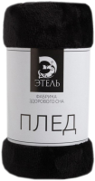 

Плед Этель, 7829777