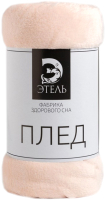 

Плед Этель, 7829772