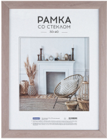 

Рамка OfficeSpace, РП_10102