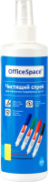 Очиститель для доски OfficeSpace Pro / 307368 - 