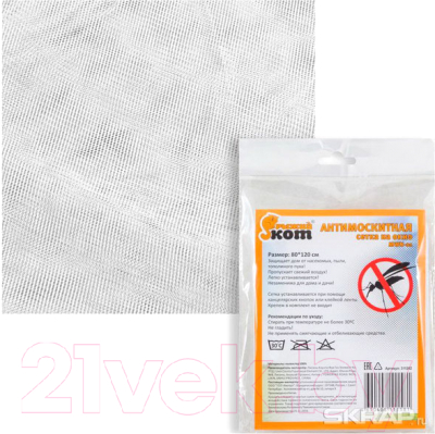 Изображение товара Москитная сетка на окно Рыжий кот MWN-01 80x120см / 311262 (белый)