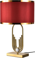 Прикроватная лампа Lussole LSP-0617 - 
