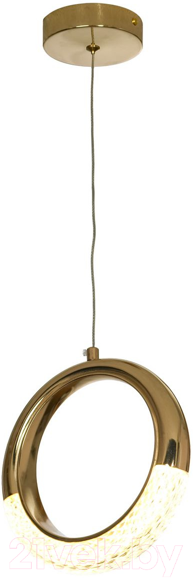 Люстра Lussole LSP-8476