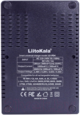 Зарядное устройство для аккумуляторов LiitoKala Lii-PD4