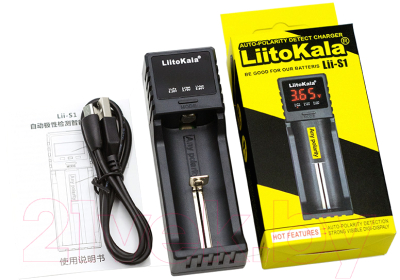 Зарядное устройство для аккумуляторов LiitoKala Lii-S1