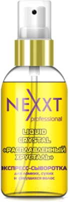 Сыворотка для волос Nexxt Professional Liquid Crystal Расплавленный Хрусталь (50мл)