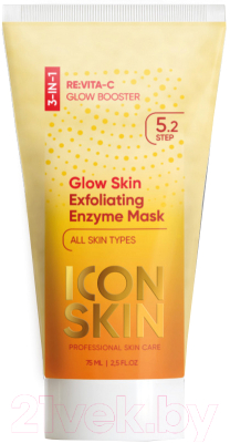 Изображение товара Маска для лица кремовая Icon Skin Гоммаж Glow Skin Exfoliating Enzyme Mask Энзимная очищающая  (75мл)