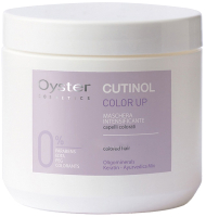 

Маска для волос Oyster Cosmetics, Cutinol Color Up Mask Интенсивная для поддержания цвета