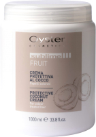 Маска для волос Oyster Cosmetics Sublime Кокос (1л) - 