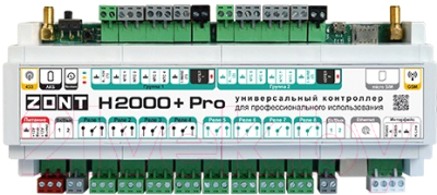 Контроллер отопительный Zont H-2000+ Pro / ML05559