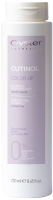 Шампунь для волос Oyster Cosmetics Cutinol Color Up Shampoo Для окрашенных волос (250мл) - 