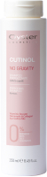 Шампунь для волос Oyster Cosmetics Cutinol No Gravity Shampoo Против выпадения (250мл) - 