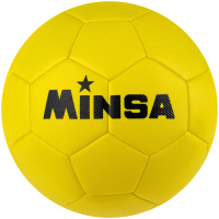 Футбольный мяч Minsa 4481930 (размер 5, желтый) - 