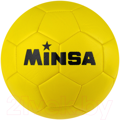 Футбольный мяч Minsa 4481930 (размер 5, желтый)