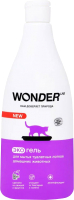 Средство для мытья кошачьих туалетов Wonder LAB Для домашних животных (550мл) - 