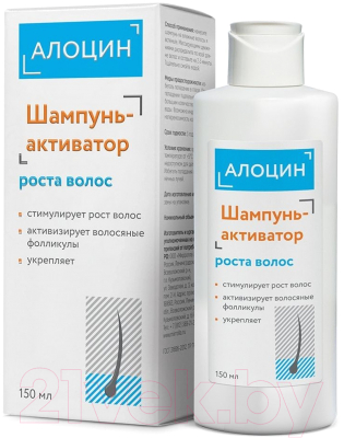 Шампунь для волос Mirrolla Алоцин Активатор роста волос (150мл)